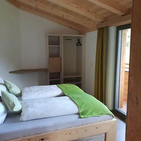 Binter Aparthotel 4*